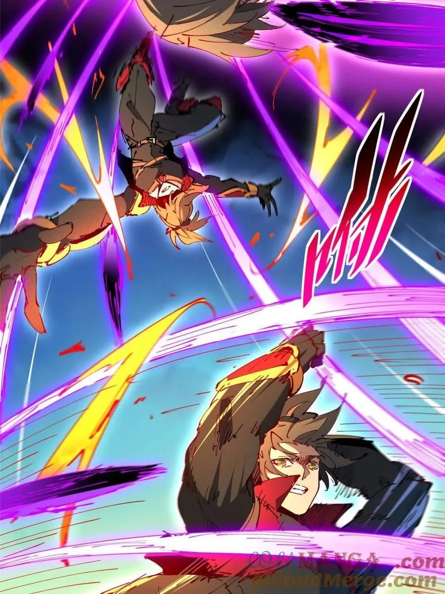 第260话 258话 假胶囊？！ 第19页