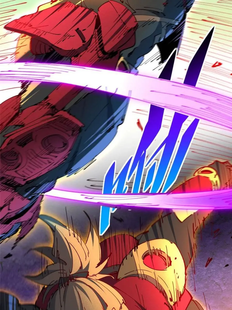 第260话 258话 假胶囊？！ 第20页