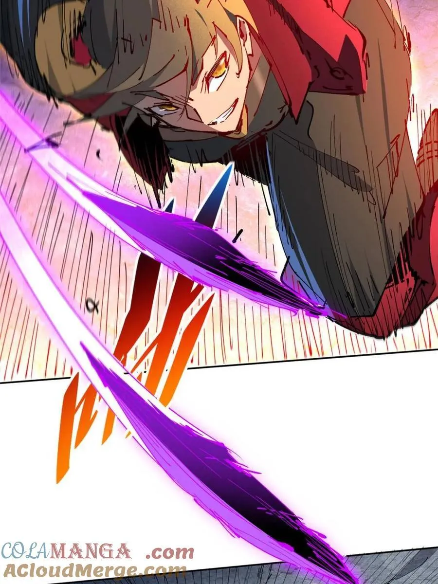 第260话 258话 假胶囊？！ 第21页