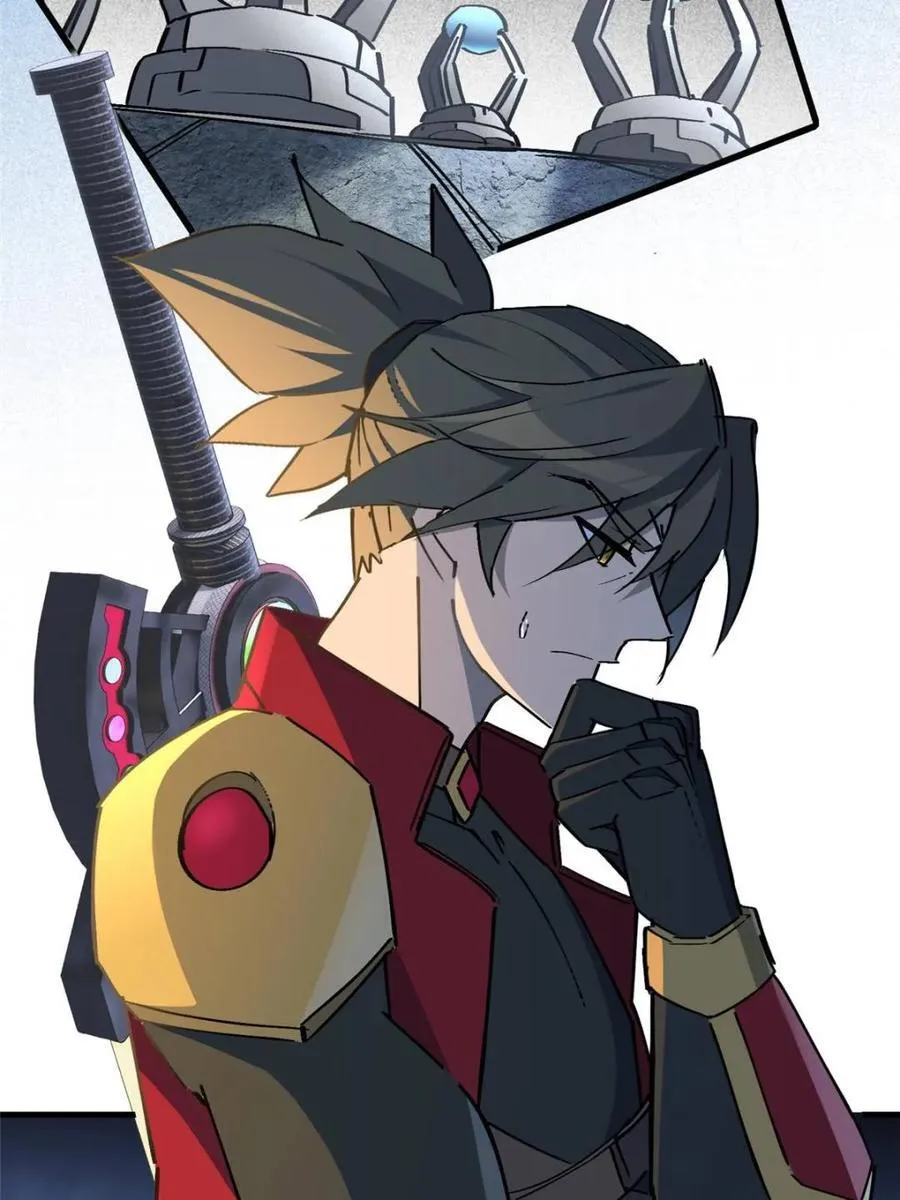 第261话 259话 爆炸 第11页