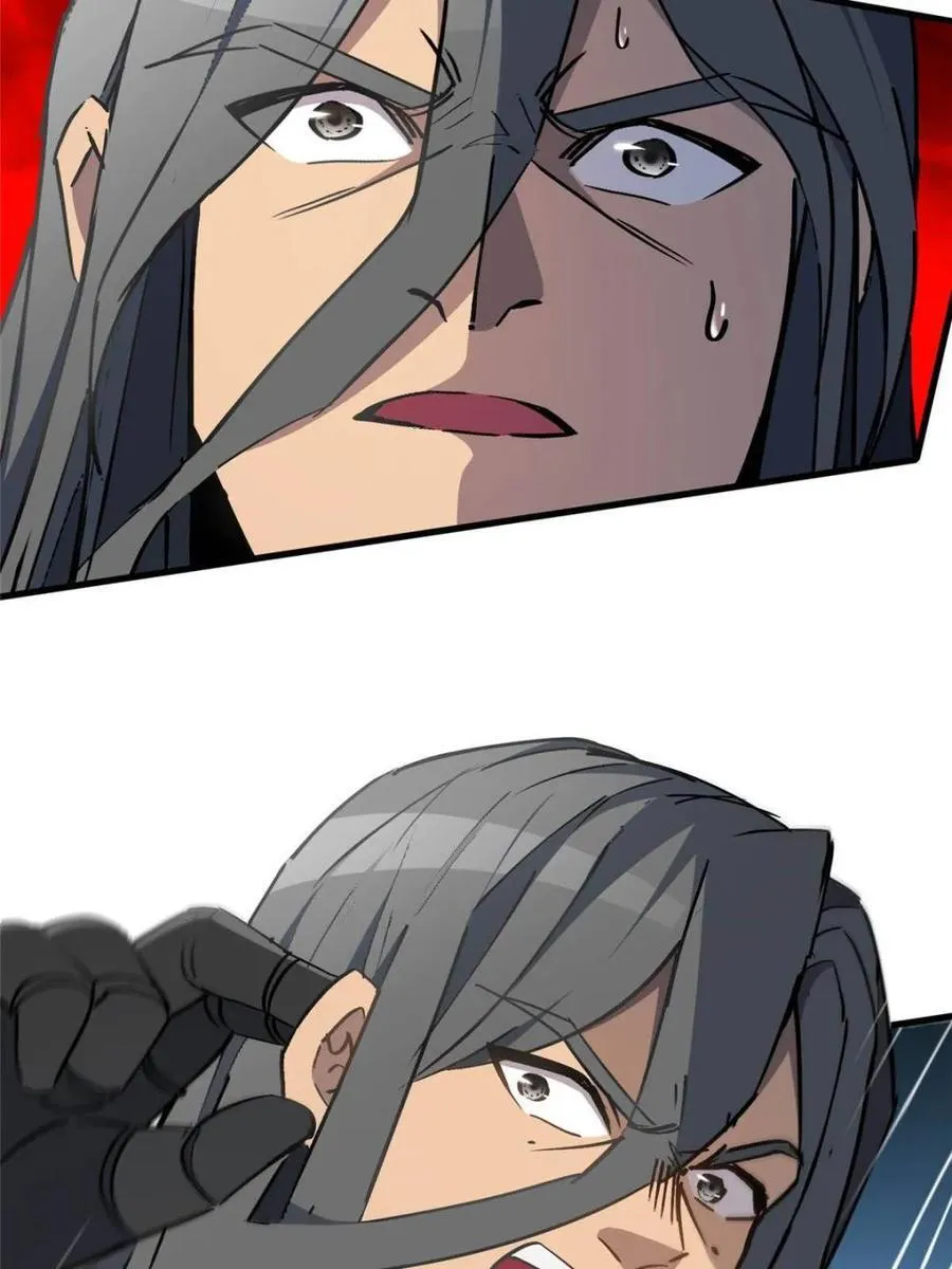 第261话 259话 爆炸 第18页