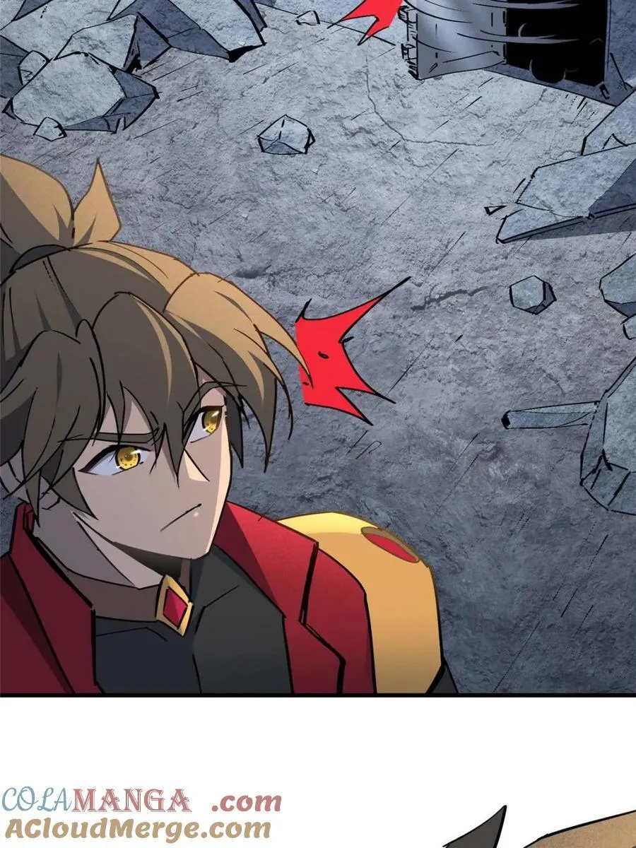 第261话 259话 爆炸 第28页