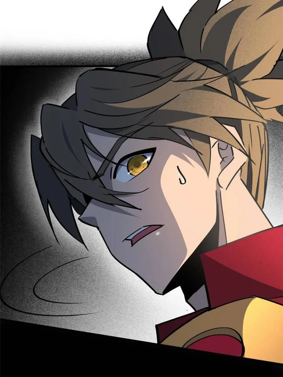 第261话 259话 爆炸 第29页