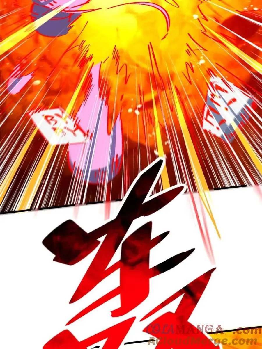 第261话 259话 爆炸 第34页