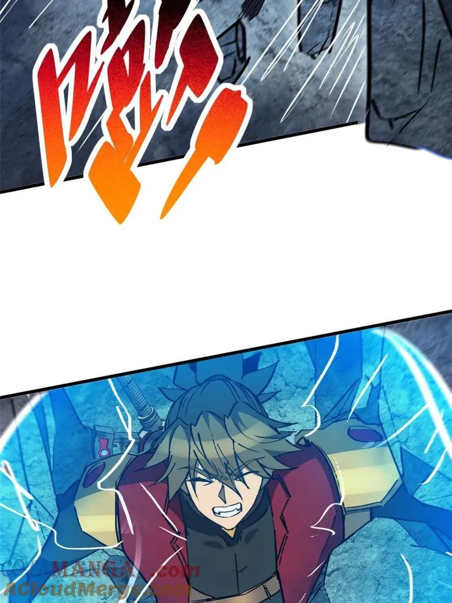 第261话 259话 爆炸 第52页