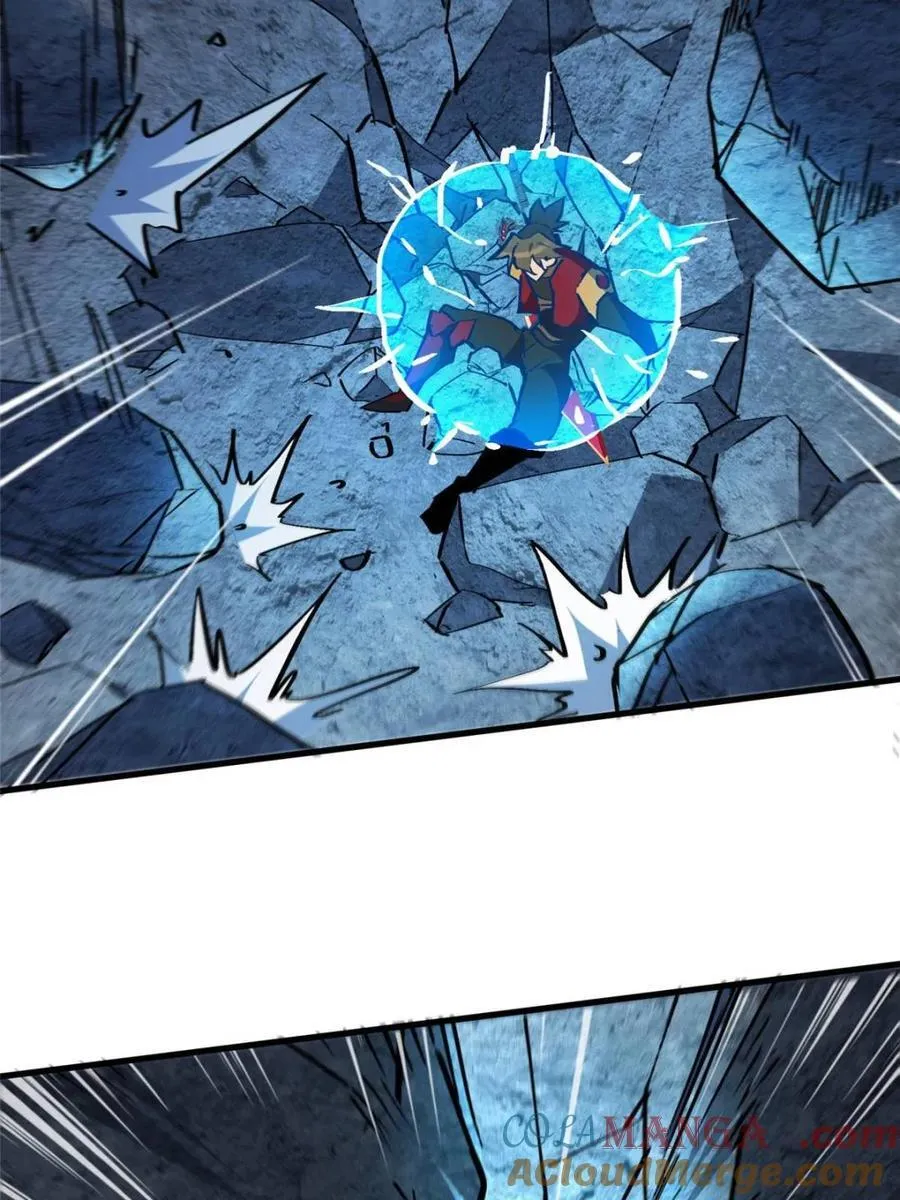 第261话 259话 爆炸 第55页