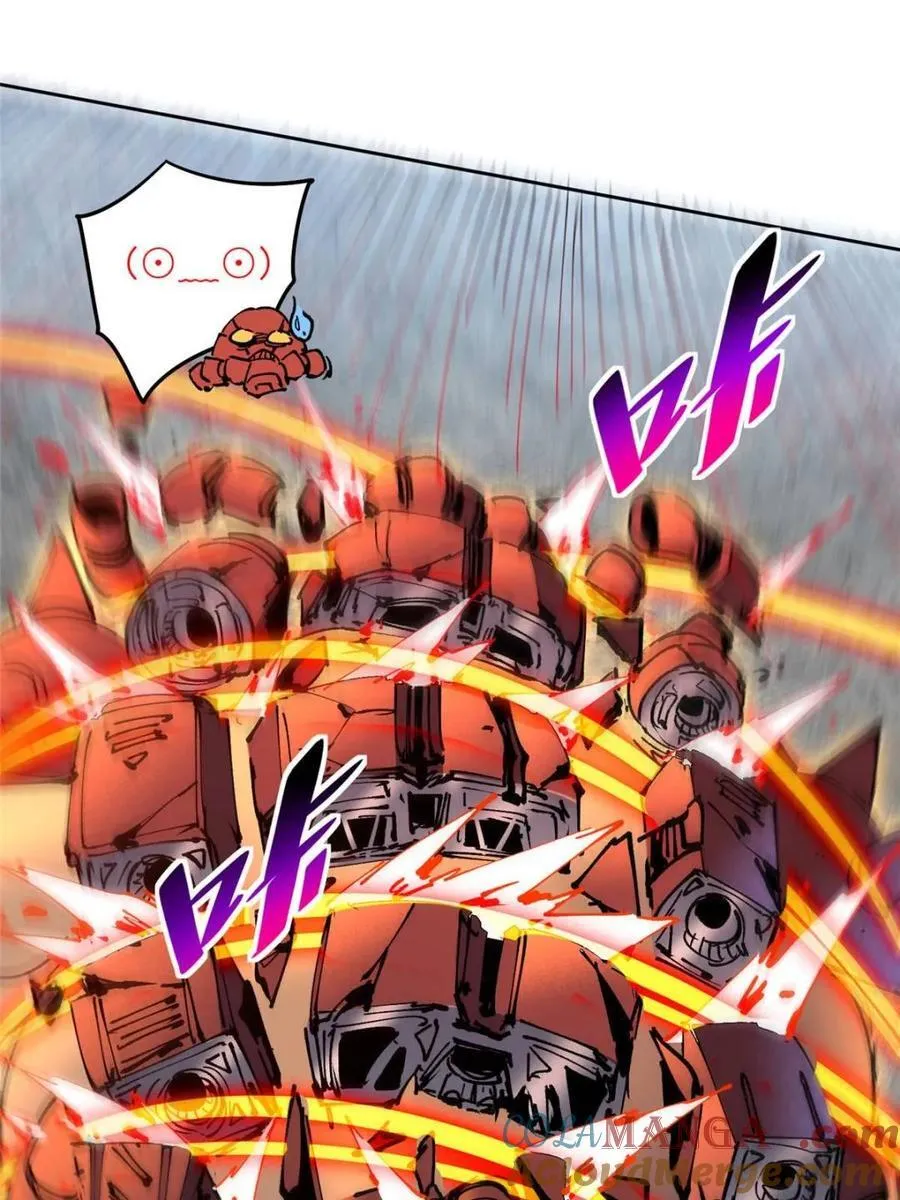 第260话 假胶囊？！ 第9页
