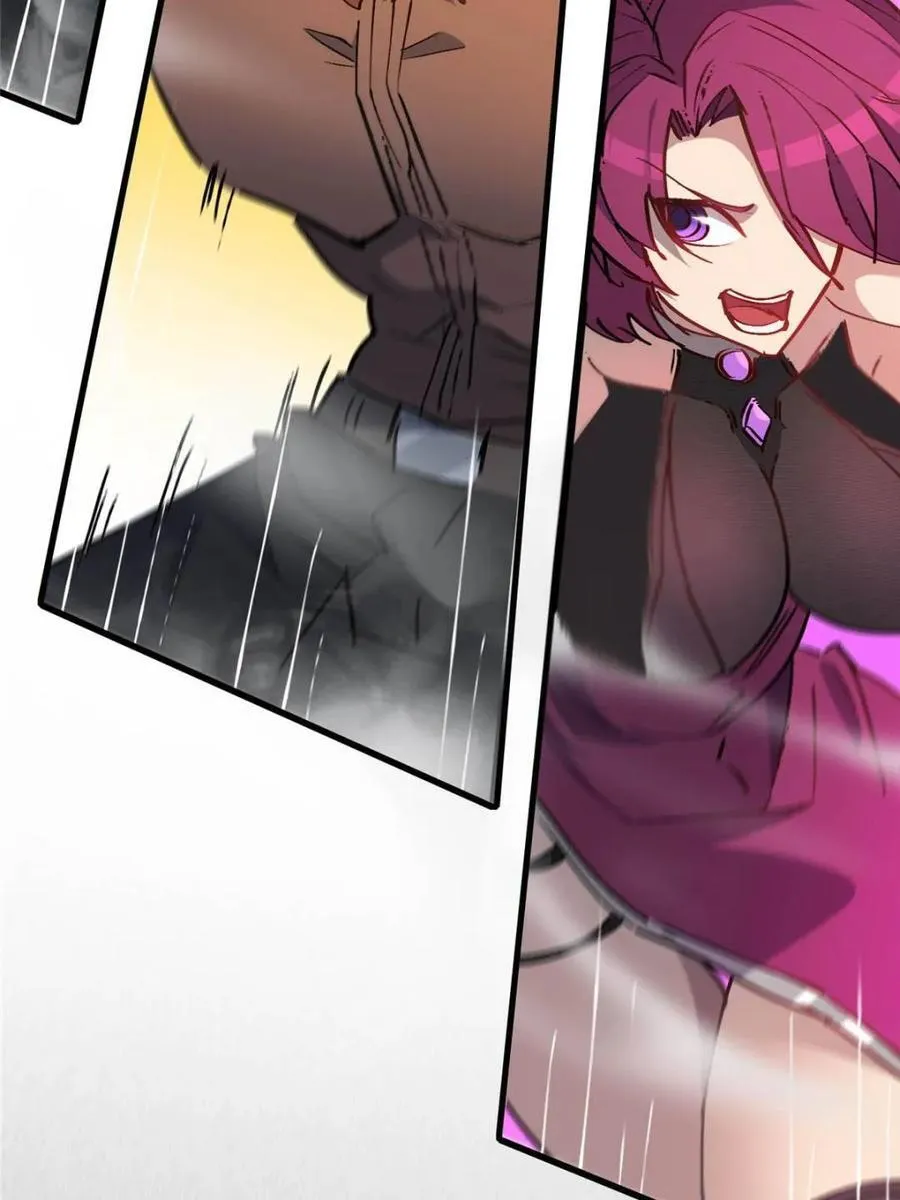 第261话 爆炸 第21页