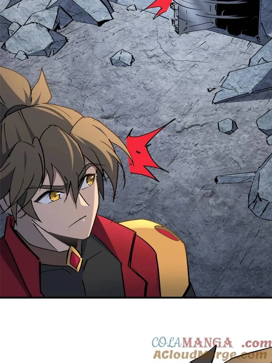 第261话 爆炸 第28页