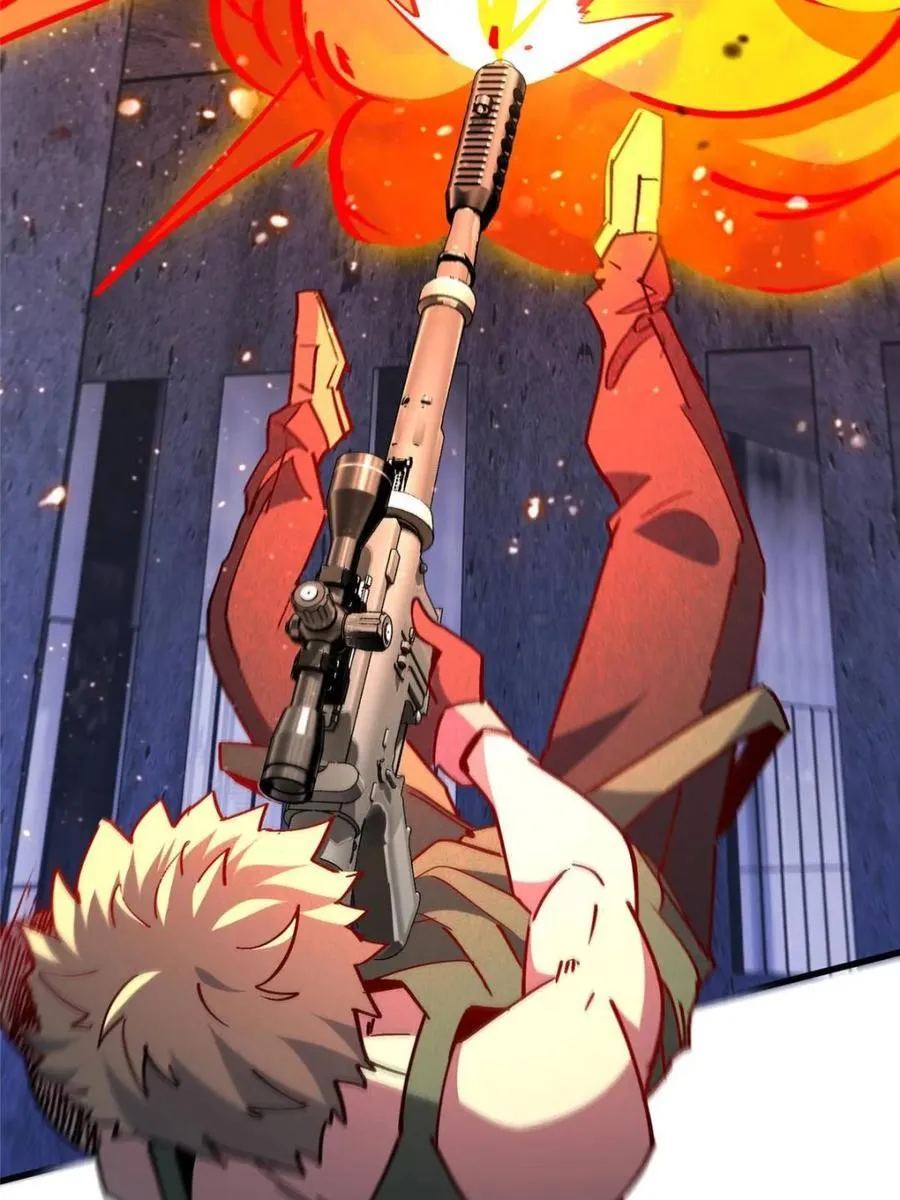 第261话 爆炸 第47页