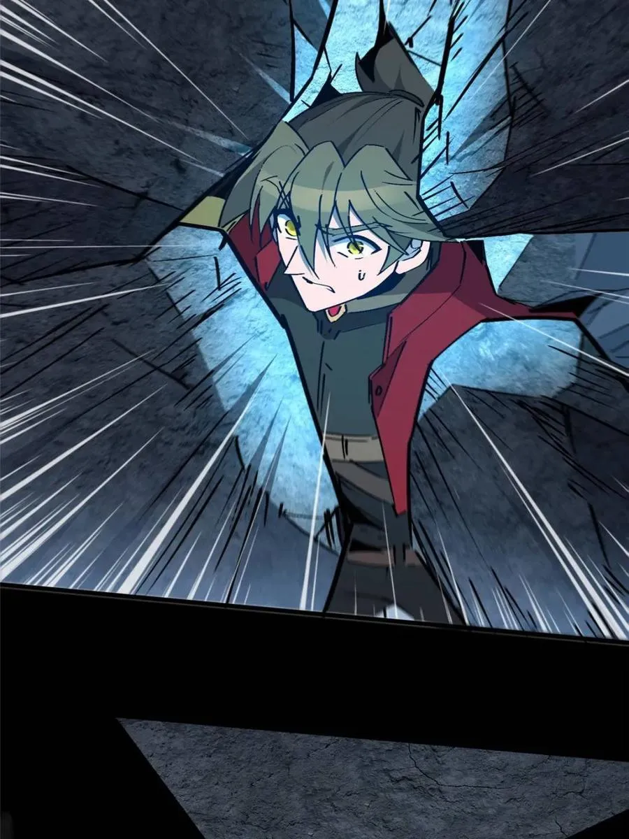 第261话 爆炸 第56页