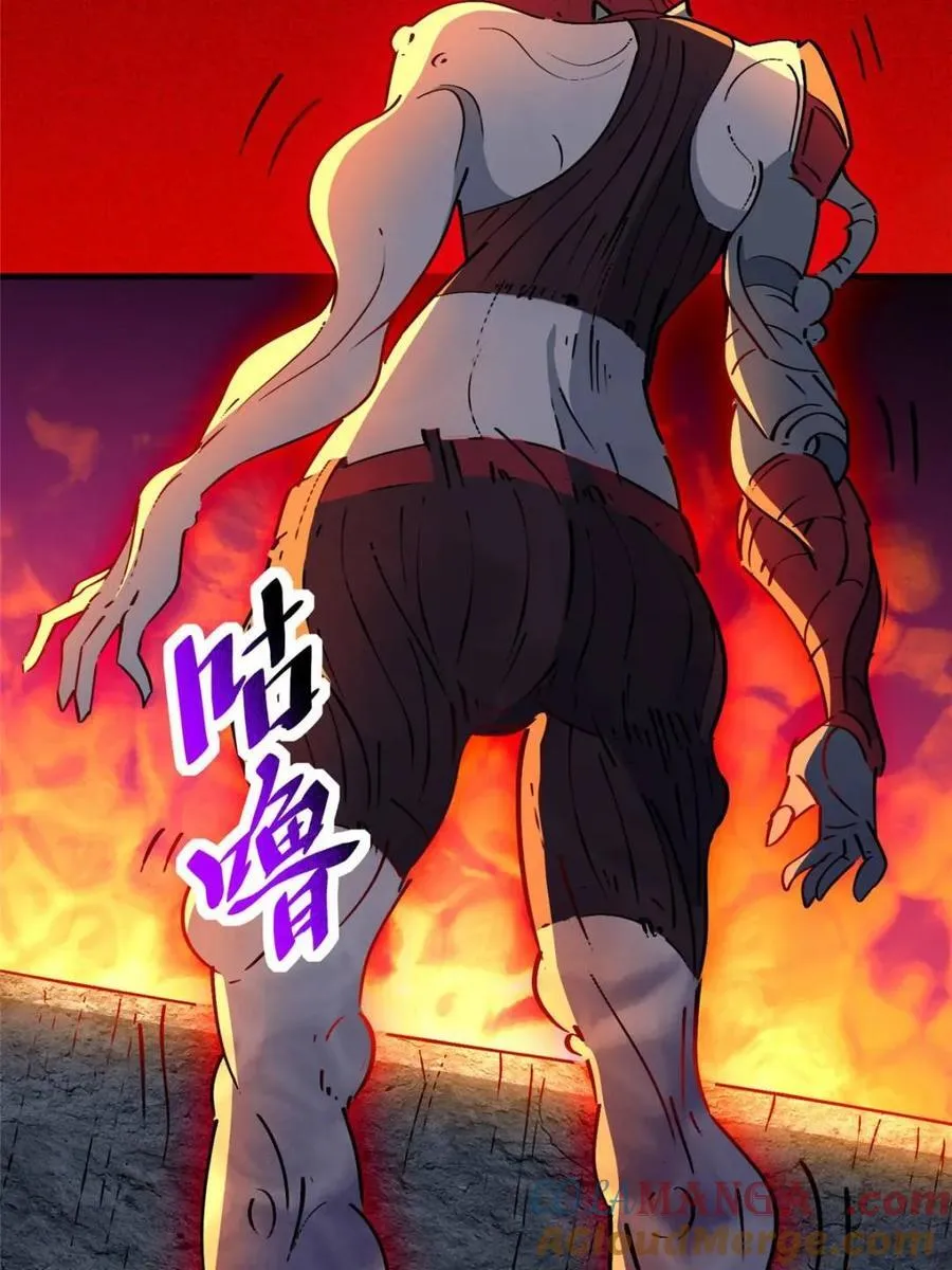 第261话 爆炸 第61页