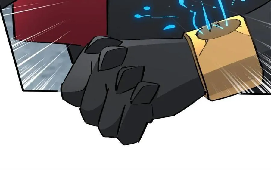 第262话 补刀 第35页