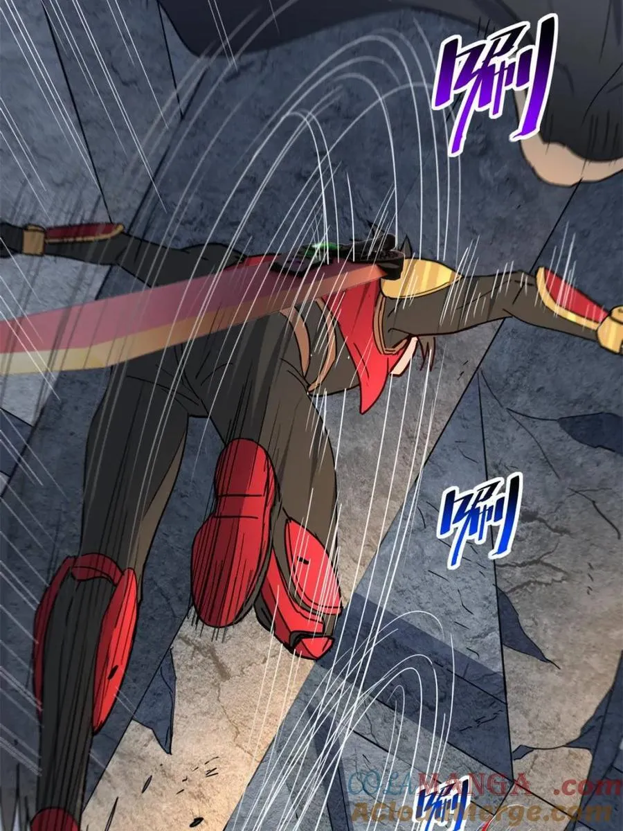 第263话 休想活着出去！ 第16页
