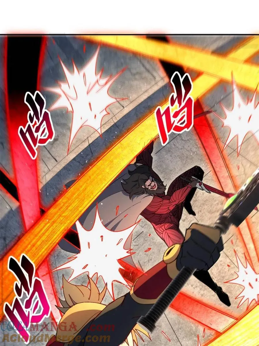 第263话 休想活着出去！ 第25页