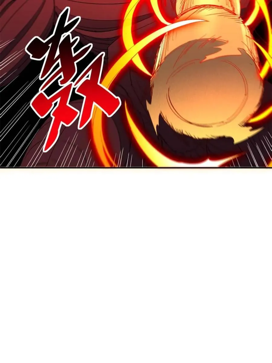 第263话 休想活着出去！ 第30页