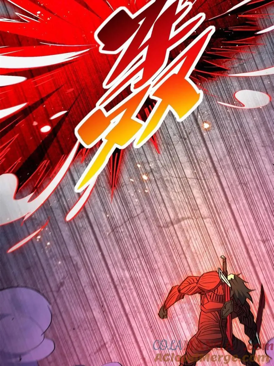 第264话 绝杀 第19页