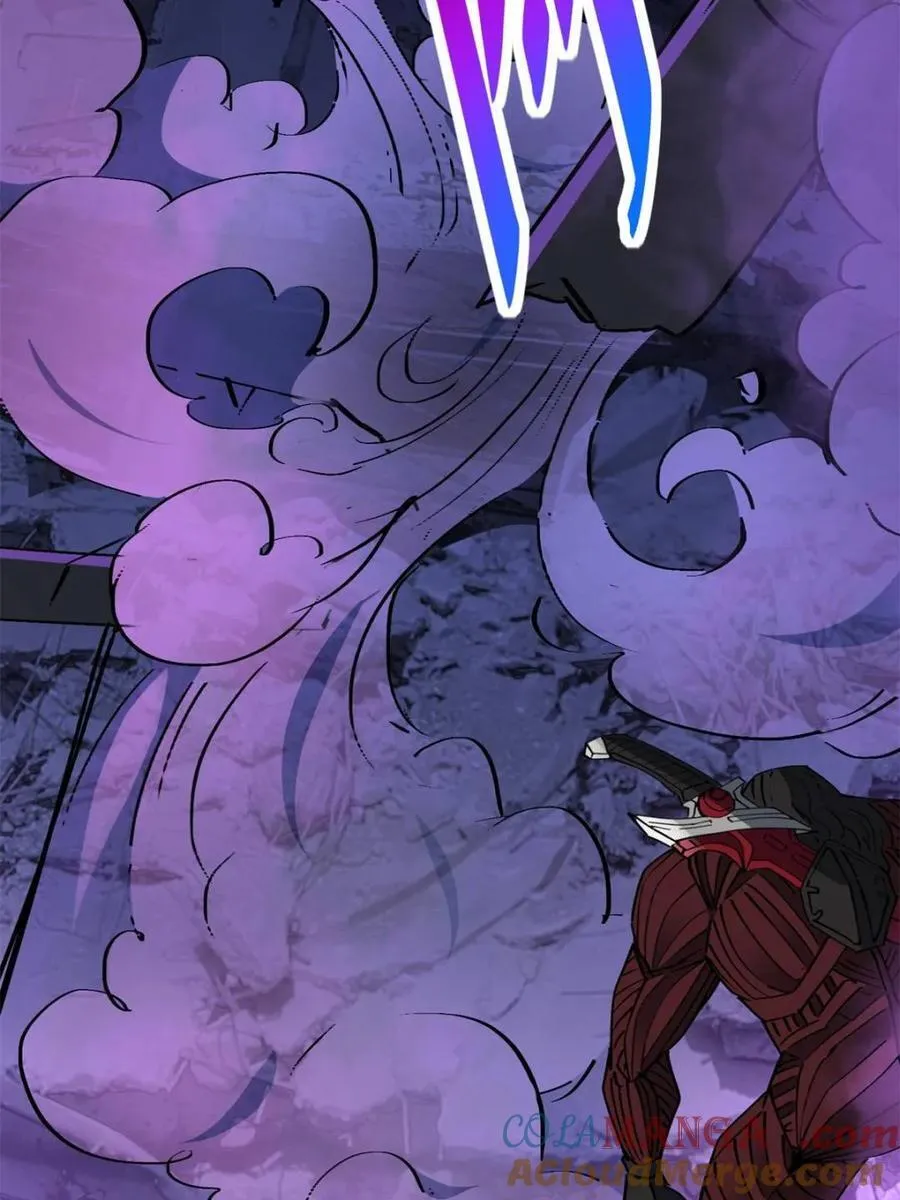 第264话 绝杀 第22页
