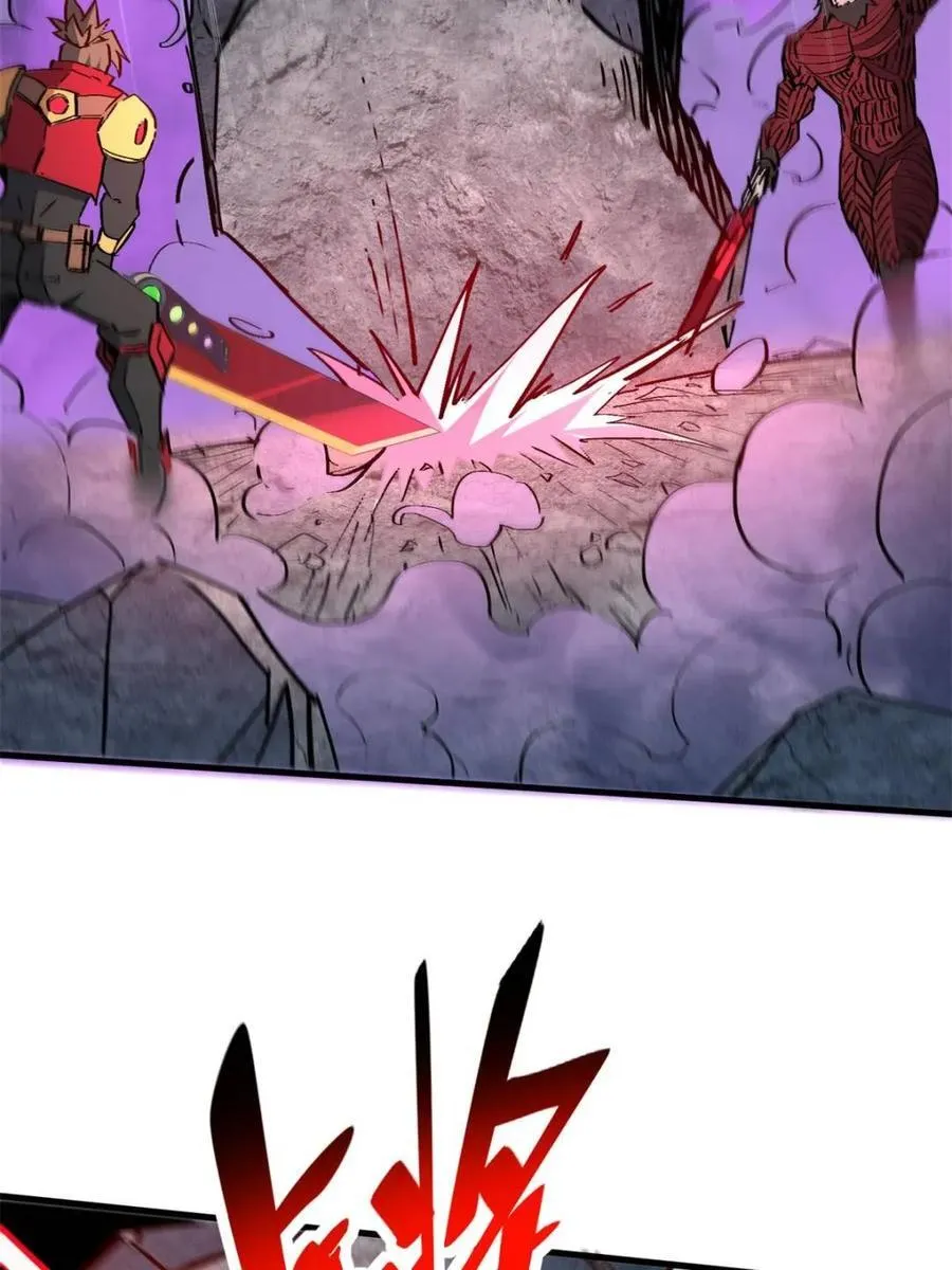 第264话 绝杀 第29页