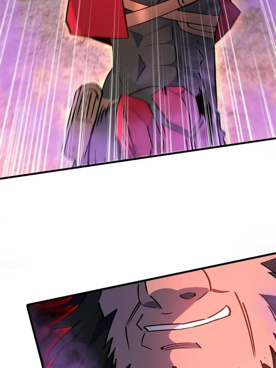 第264话 绝杀 第47页