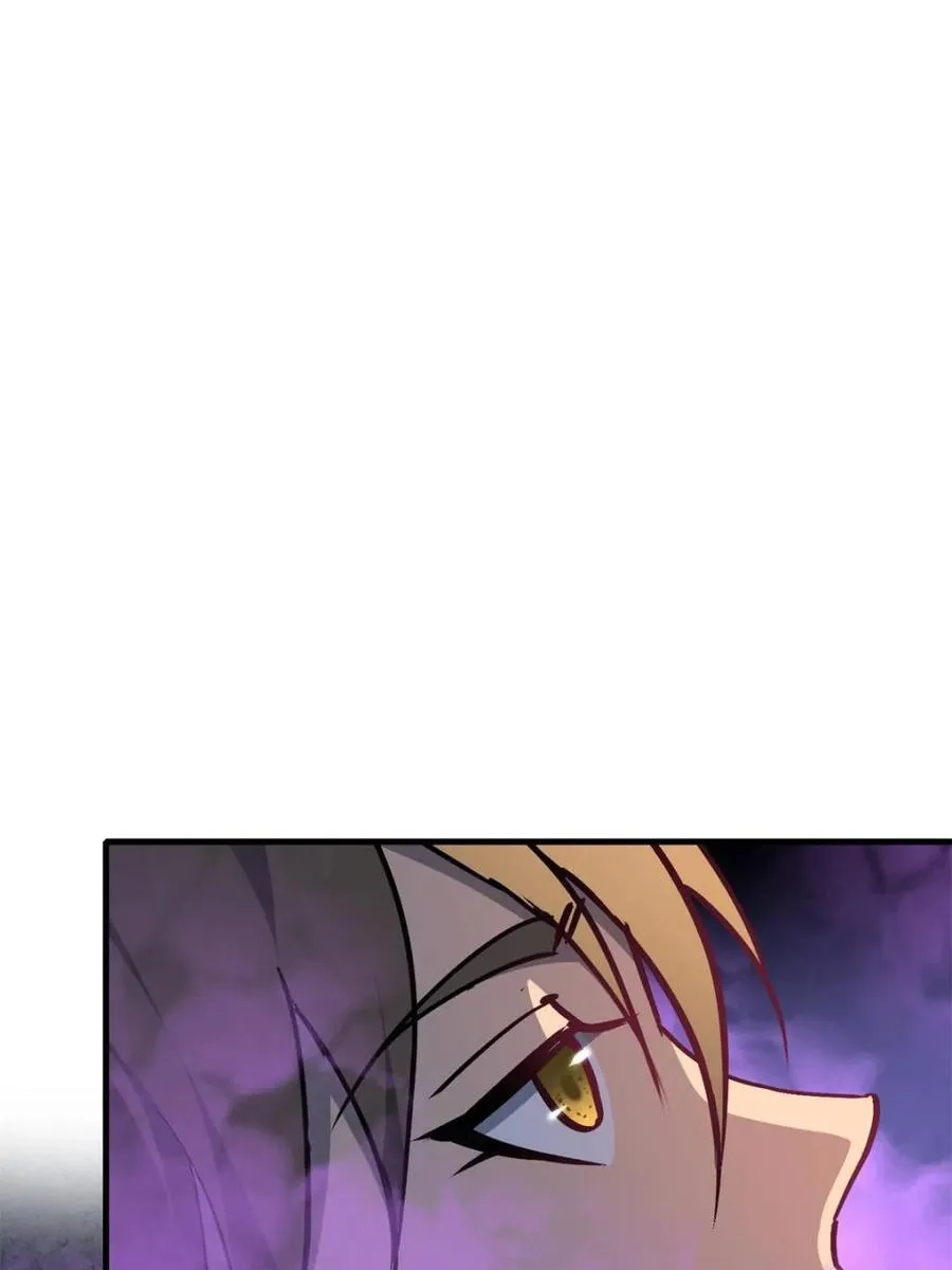 第265话 坠入下水道 第18页