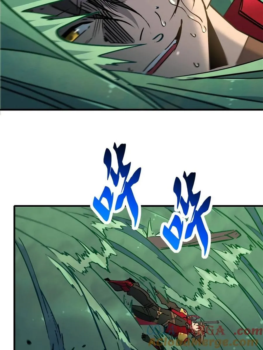 第265话 坠入下水道 第49页
