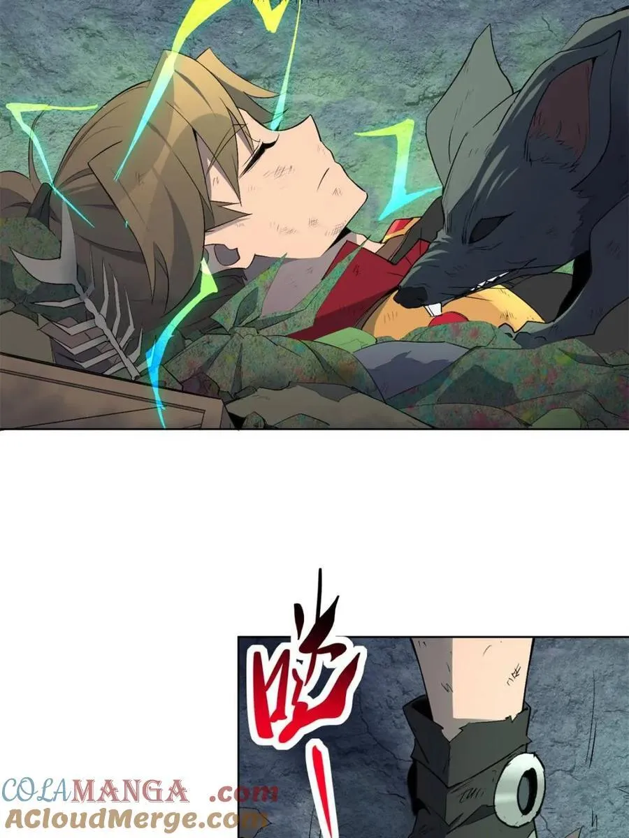 第265话 坠入下水道 第58页