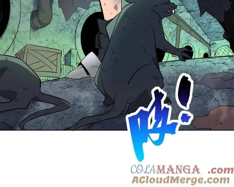 第265话 坠入下水道 第61页