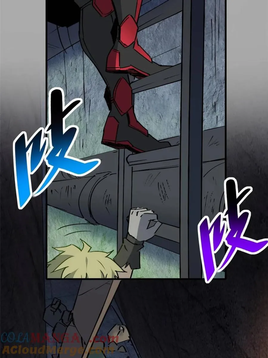 第268话 那小子逃跑了！ 第28页