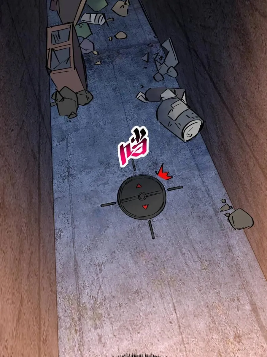 第268话 那小子逃跑了！ 第29页