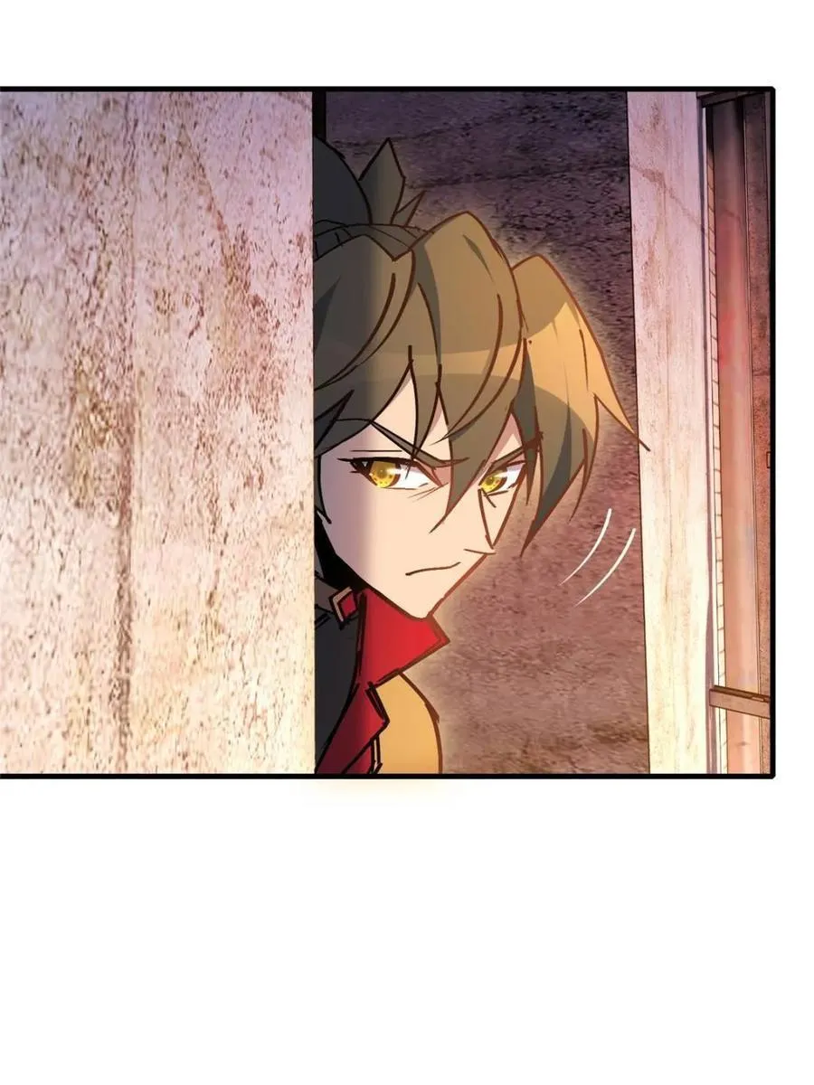 第268话 那小子逃跑了！ 第33页