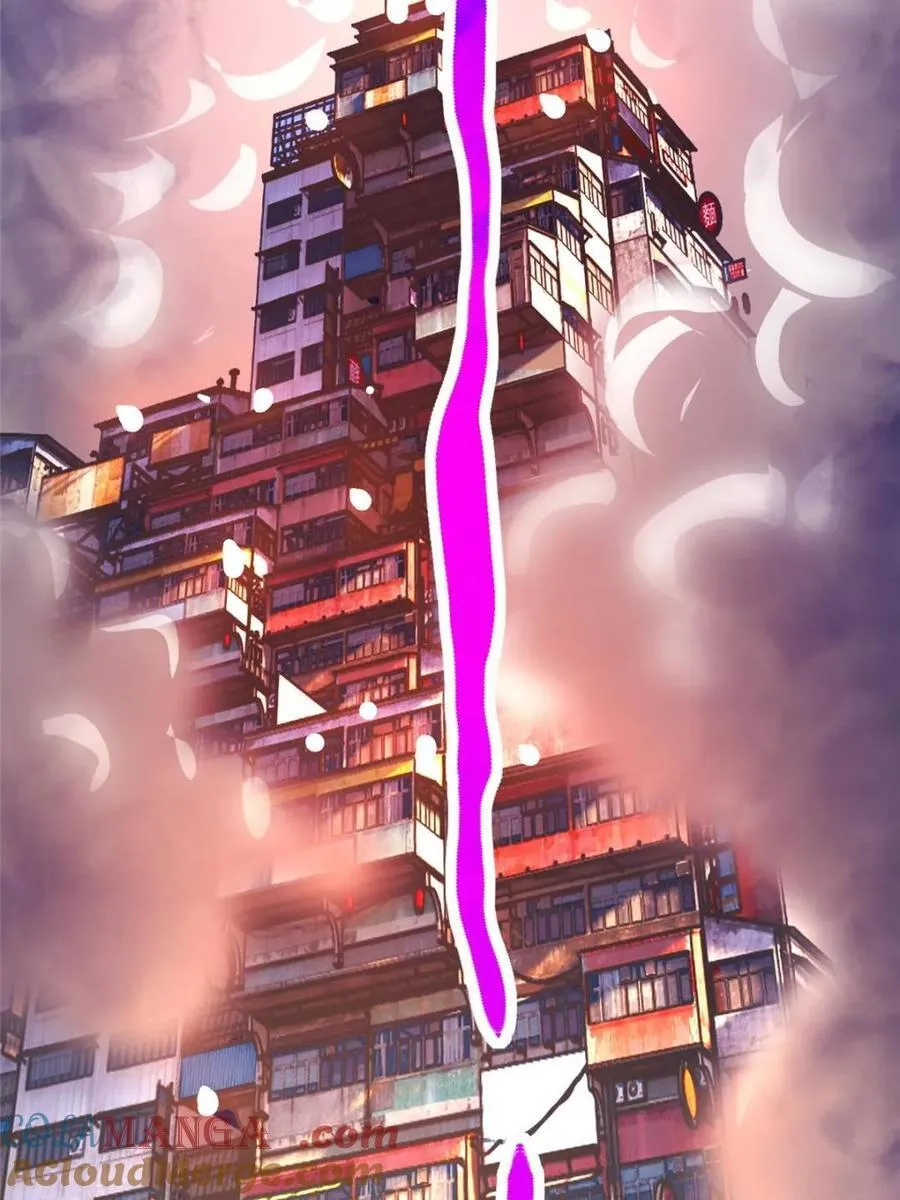 第268话 那小子逃跑了！ 第43页