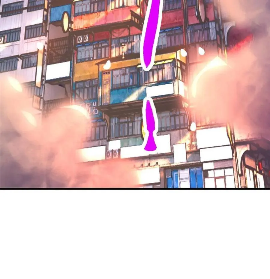 第268话 那小子逃跑了！ 第44页