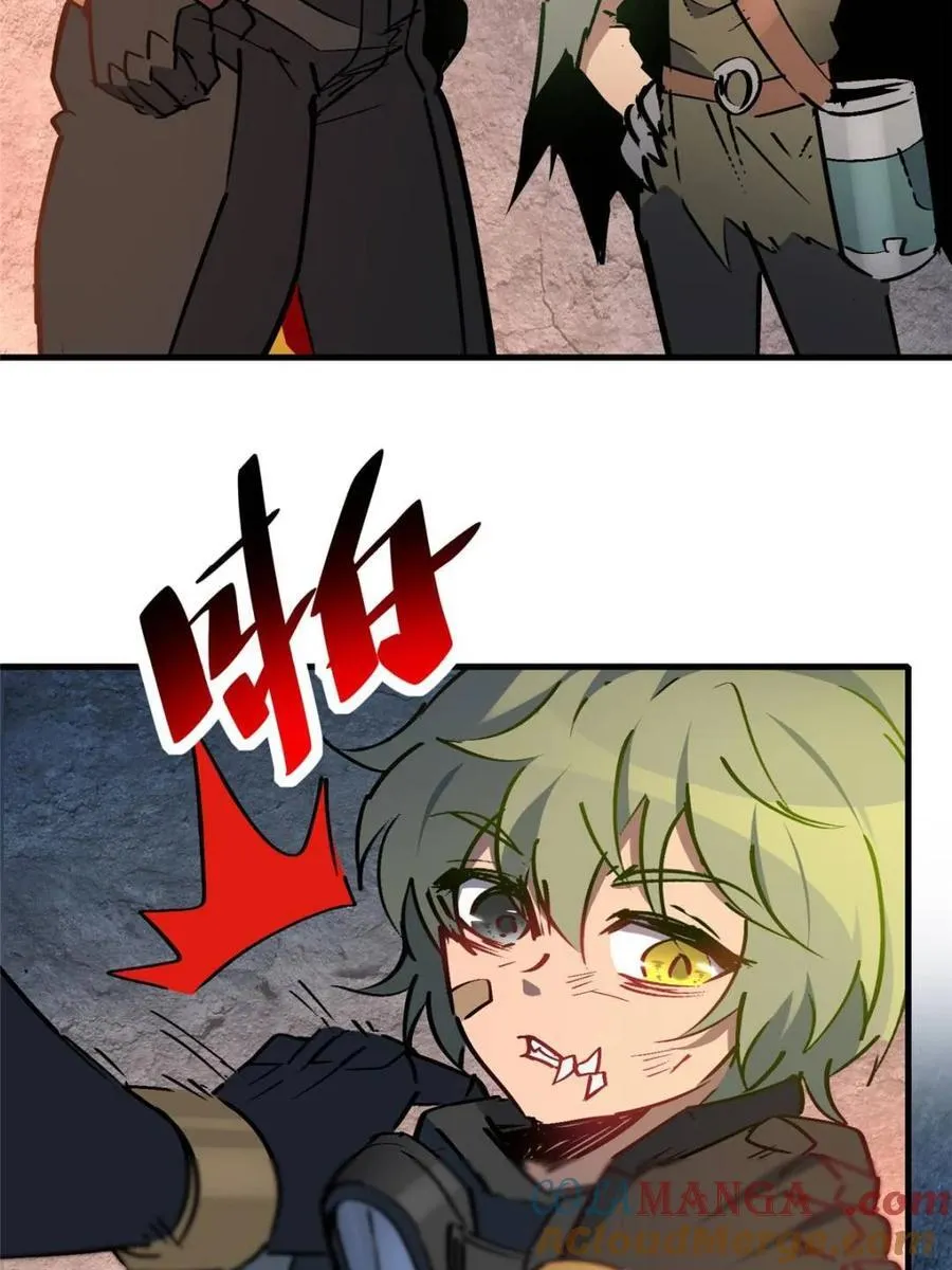 第268话 那小子逃跑了！ 第52页