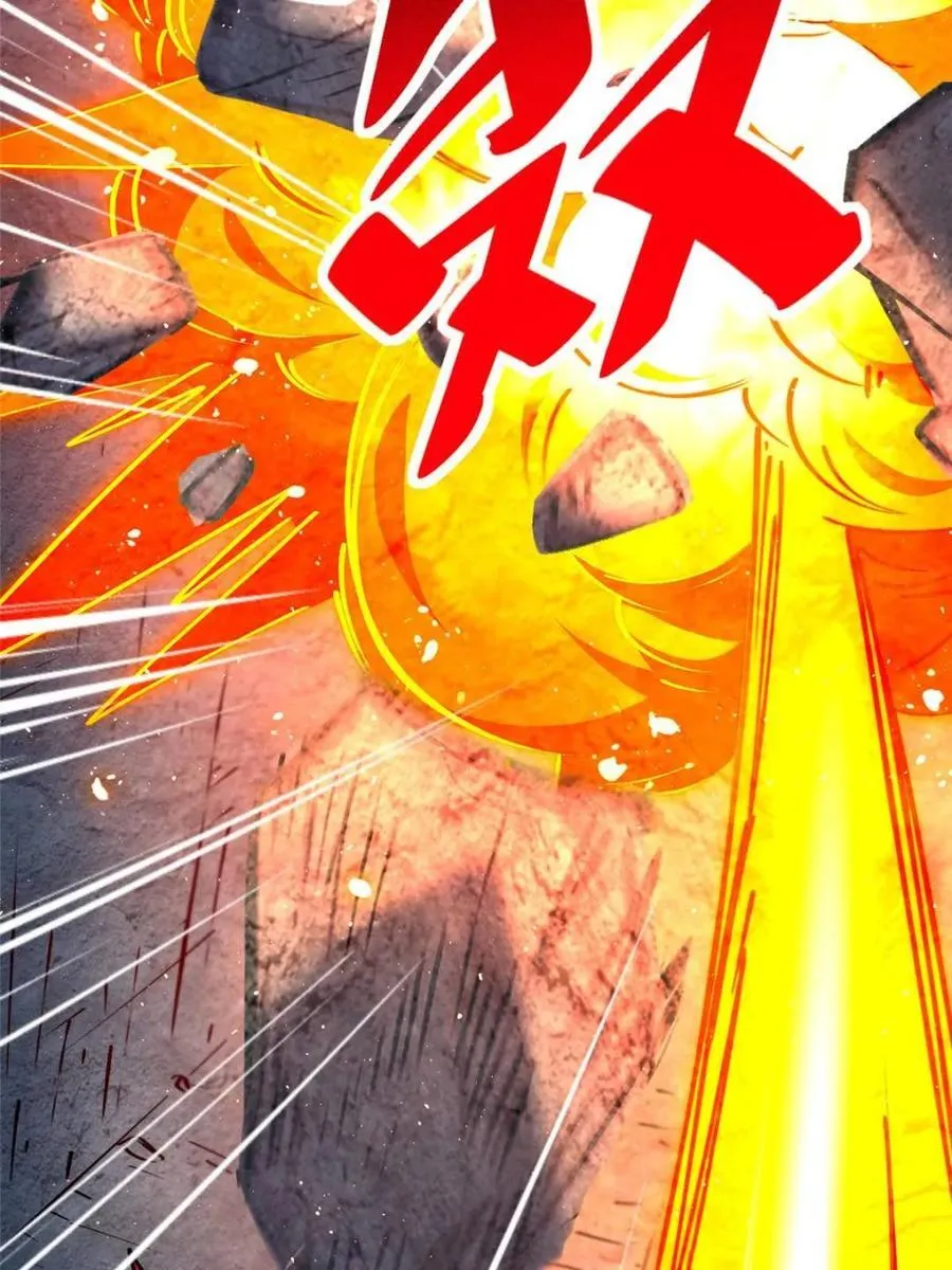 第268话 那小子逃跑了！ 第60页