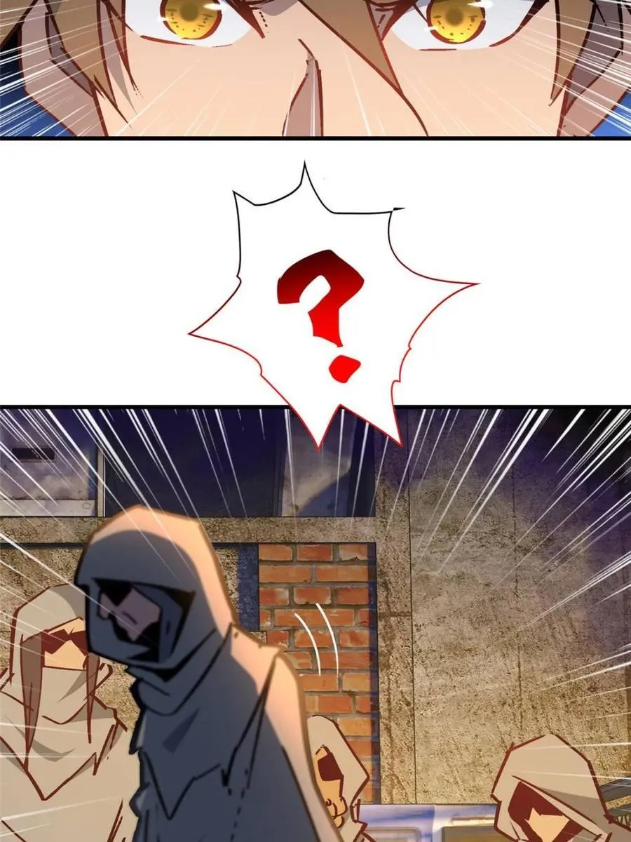 第268话 那小子逃跑了！ 第78页