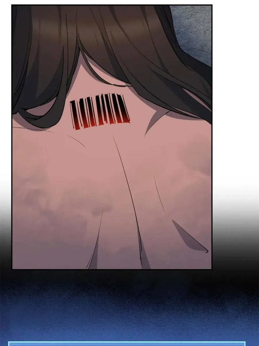 第270话 迷失者 第24页