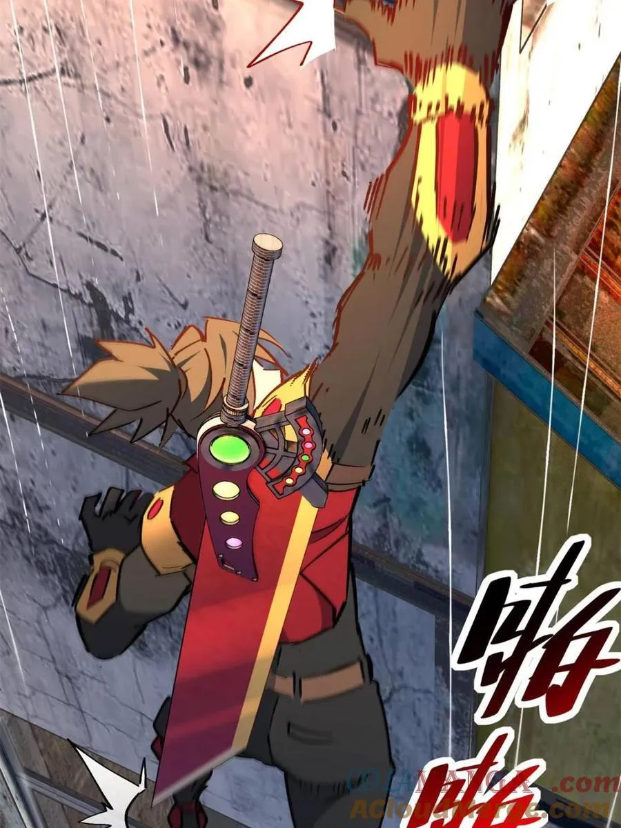 第269话 你们都是坏人！ 第7页