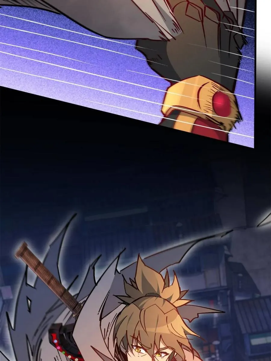 第269话 你们都是坏人！ 第11页