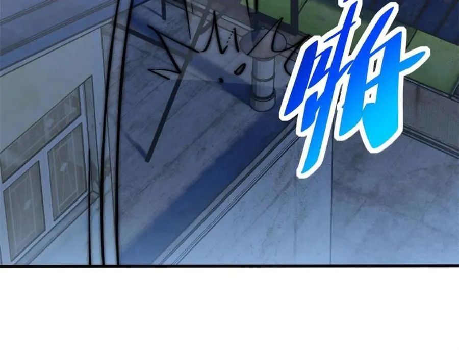 第269话 你们都是坏人！ 第15页