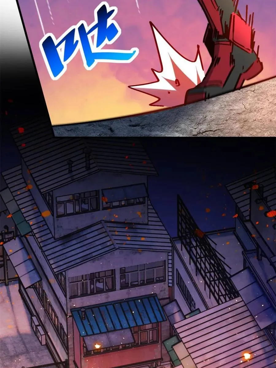 第269话 你们都是坏人！ 第21页