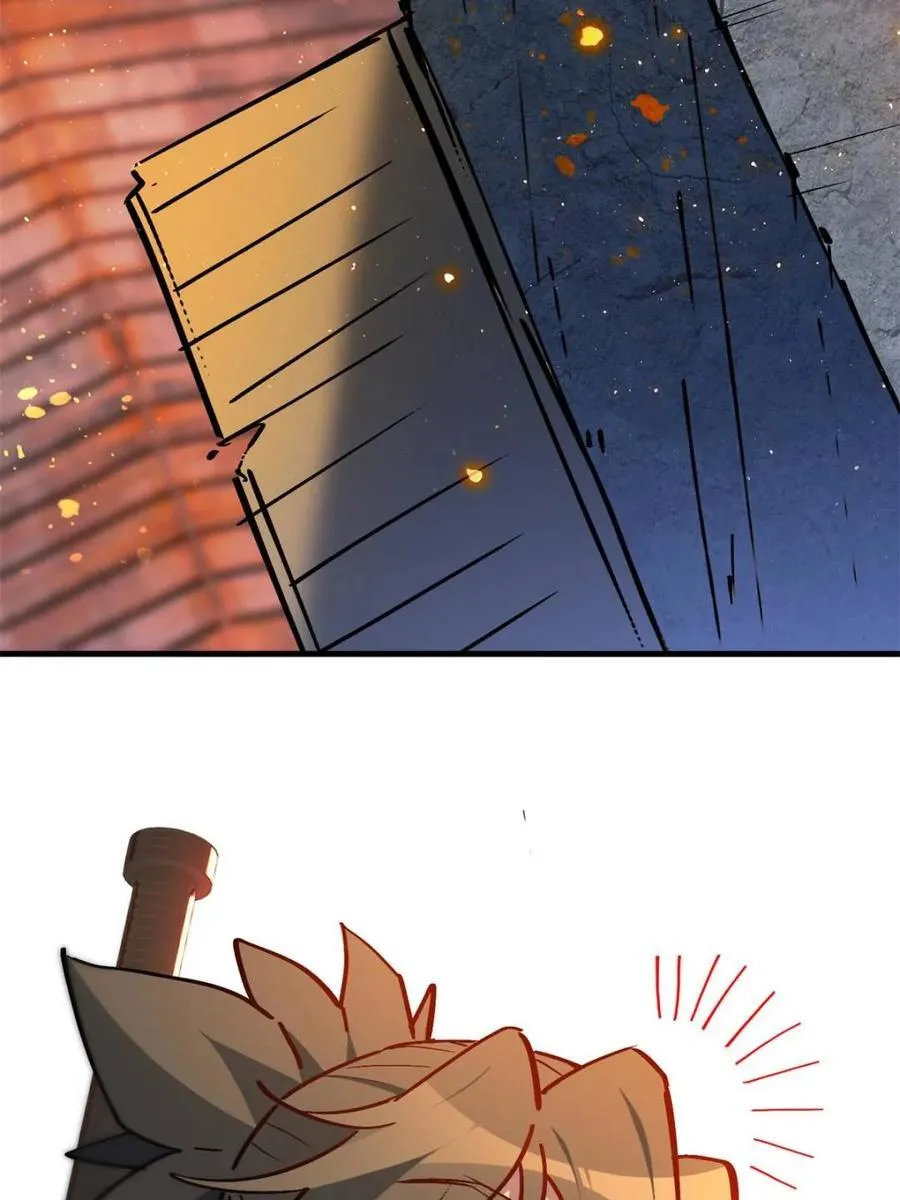 第269话 你们都是坏人！ 第24页