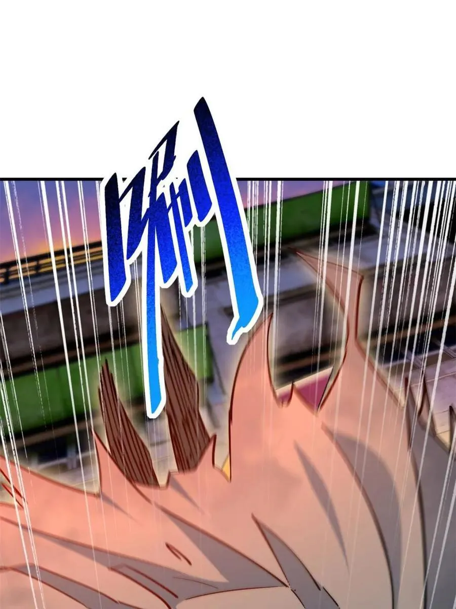 第269话 你们都是坏人！ 第29页