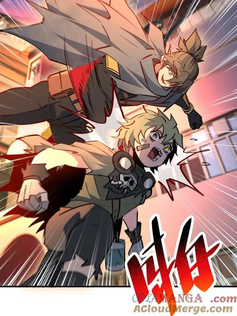 第269话 你们都是坏人！ 第31页