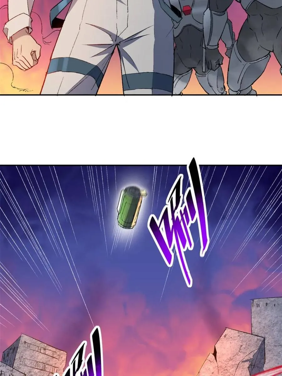 第271话 苏木莲！危！ 第30页