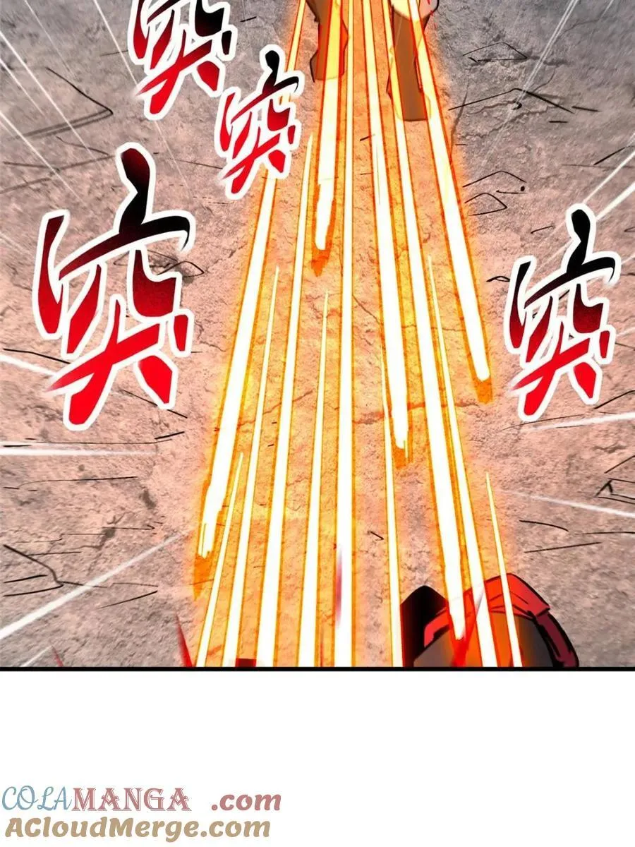 第272话 第43页