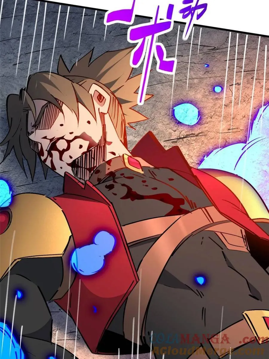第272话 孟超濒危？ 第40页