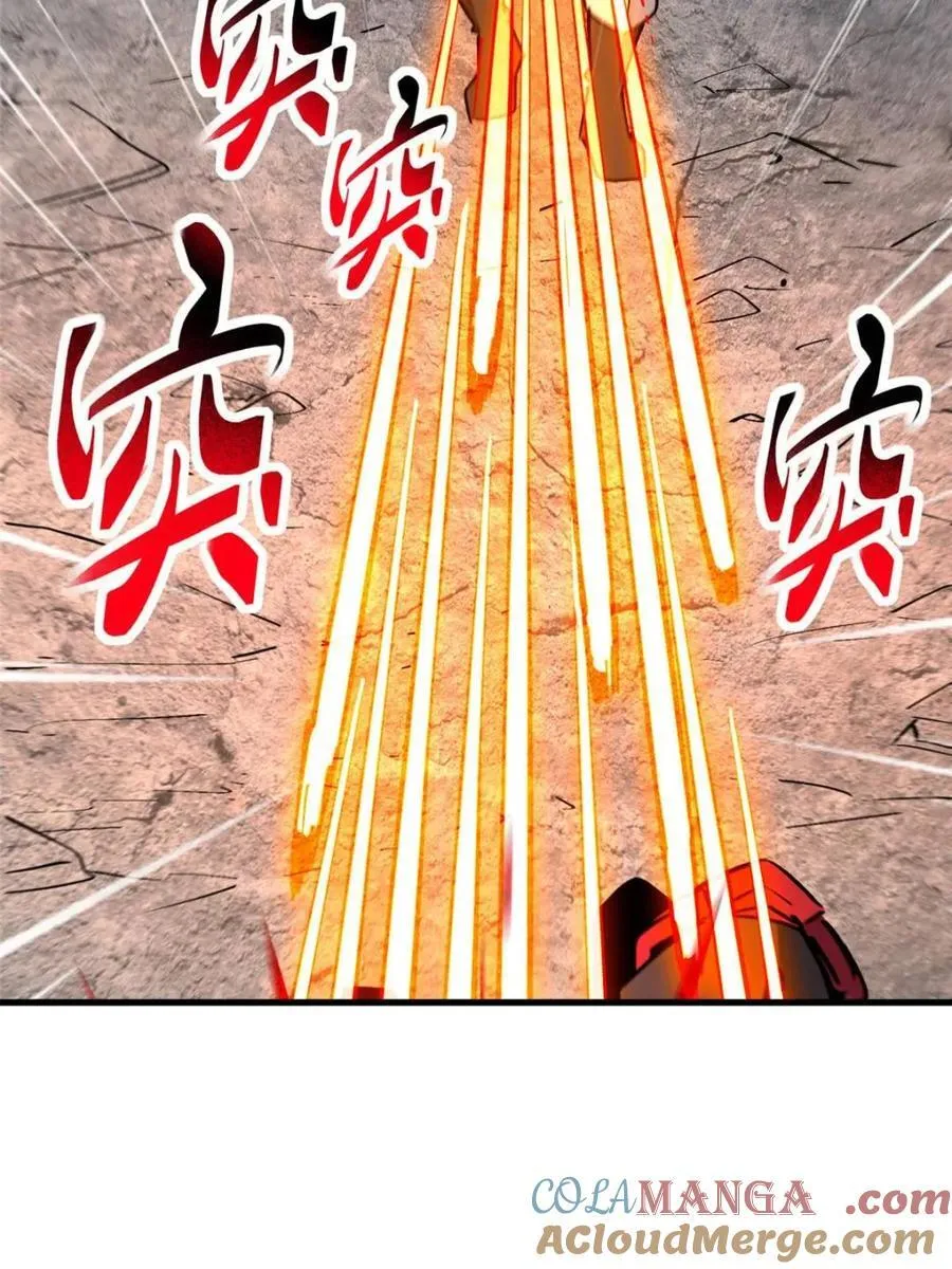 第272话 孟超濒危？ 第43页