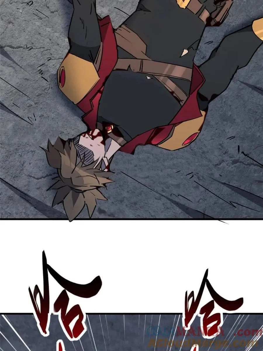 第272话 孟超濒危？ 第49页