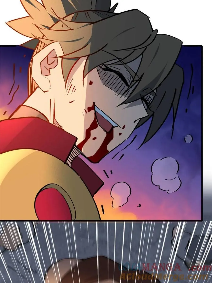 第272话 孟超濒危？ 第64页